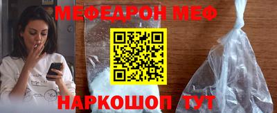 дмт Северобайкальск