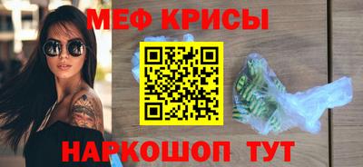 дмт Северобайкальск