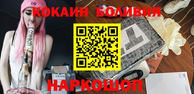 дмт Северобайкальск
