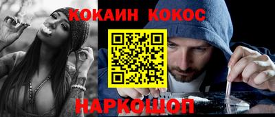 индика Славгород