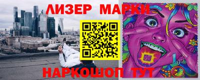 дмт Северобайкальск