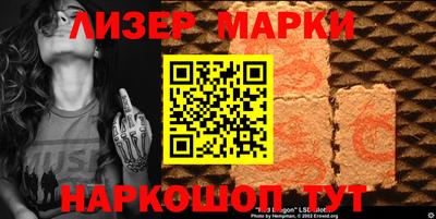 скорость mdpv Свободный