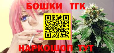 кокаин перу Сланцы