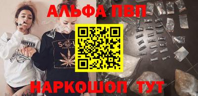 дмт Северобайкальск