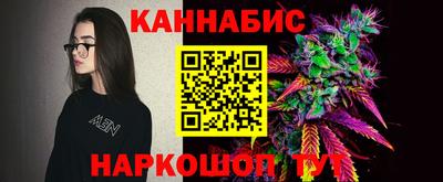 соль ск Севастополь