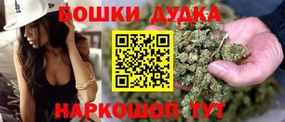 соль ск Севастополь
