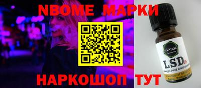 скорость mdpv Свободный