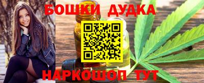 соль ск Севастополь