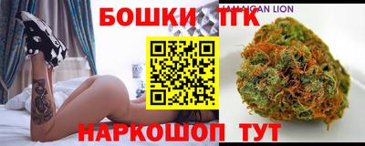 кокаин перу Сланцы