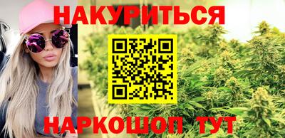 кокаин перу Сланцы