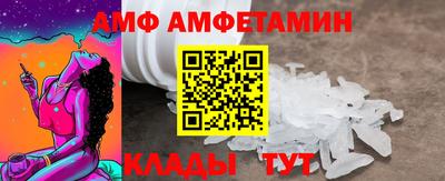 скорость mdpv Свободный
