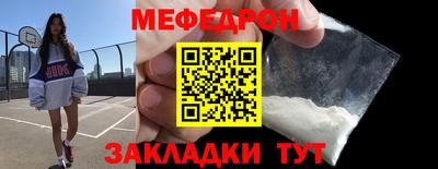 скорость mdpv Свободный